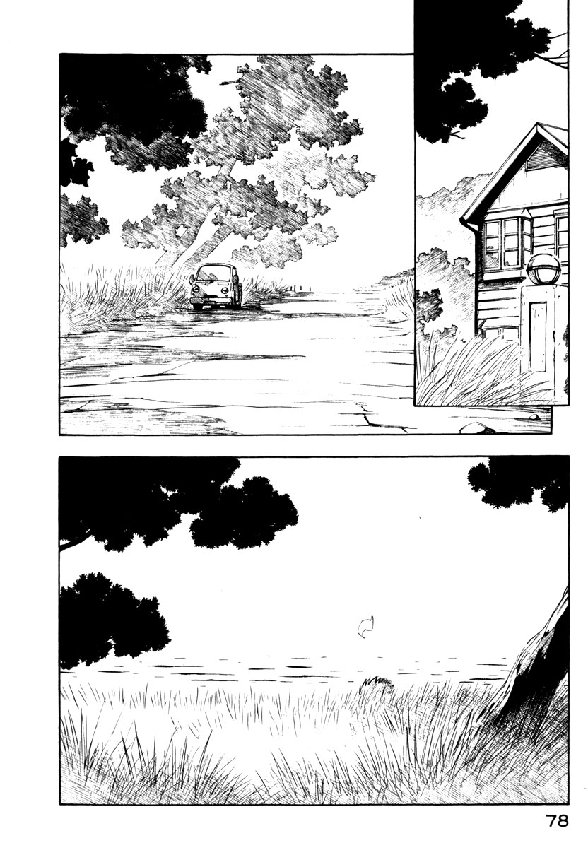img Yokohama Kaidashi Kikou 2